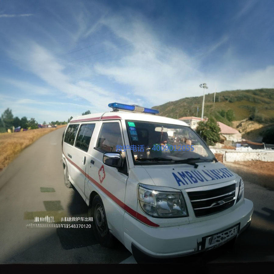 出租救护车联系方式